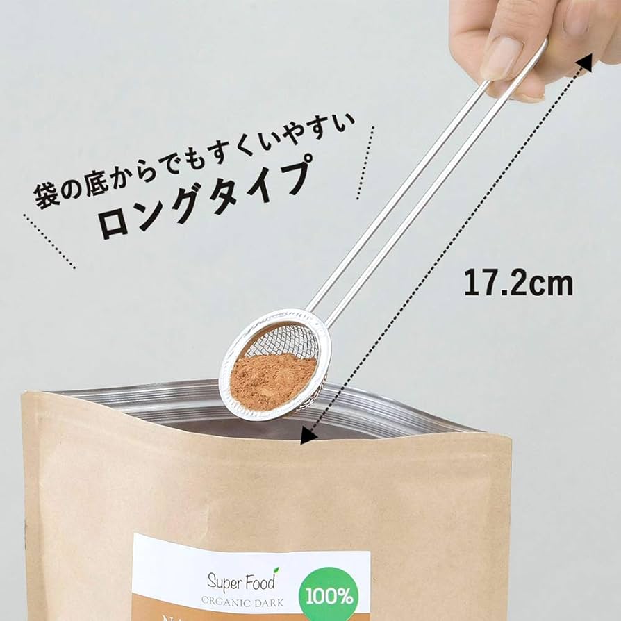 パウダースプーン ◇料理のいろは パウダースプーン ロング 【YJ2814】◇【1667219